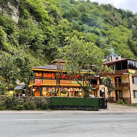 Lazmaris Suit Çamlıhemşin Kültér fotó